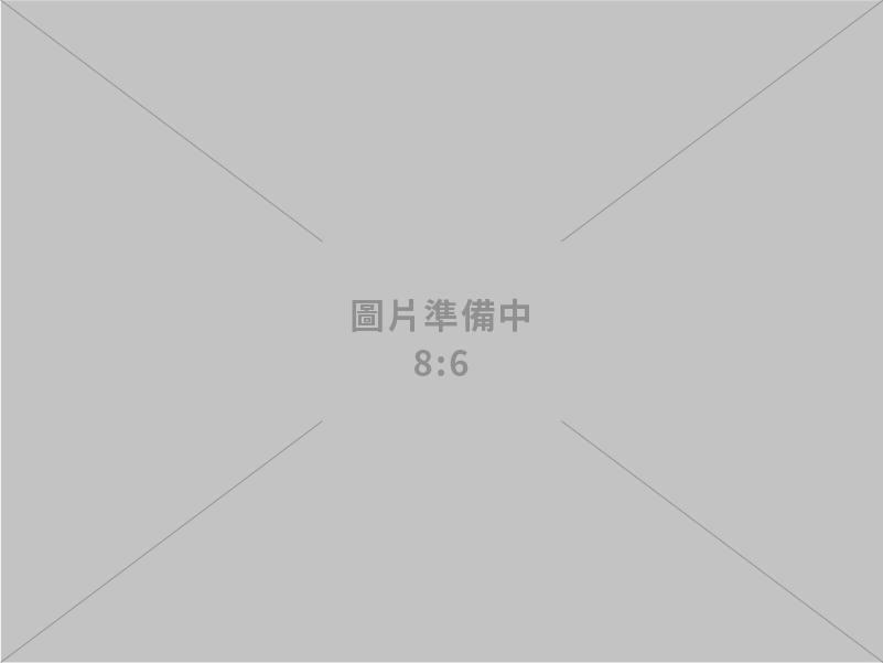 台水1號智能船首航亮相，開創全面水質管理新頁